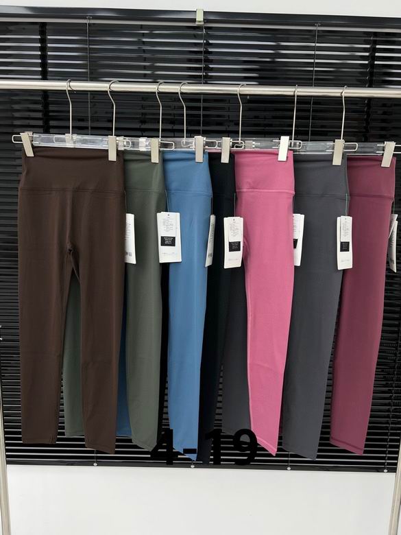Lululemon XS-L  (71)